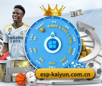 kaiyun APP（kaiyun.com）